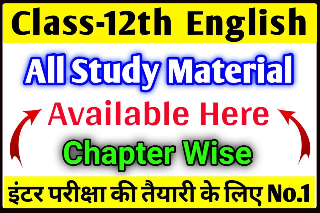 Bihar Board Class English Book Solution