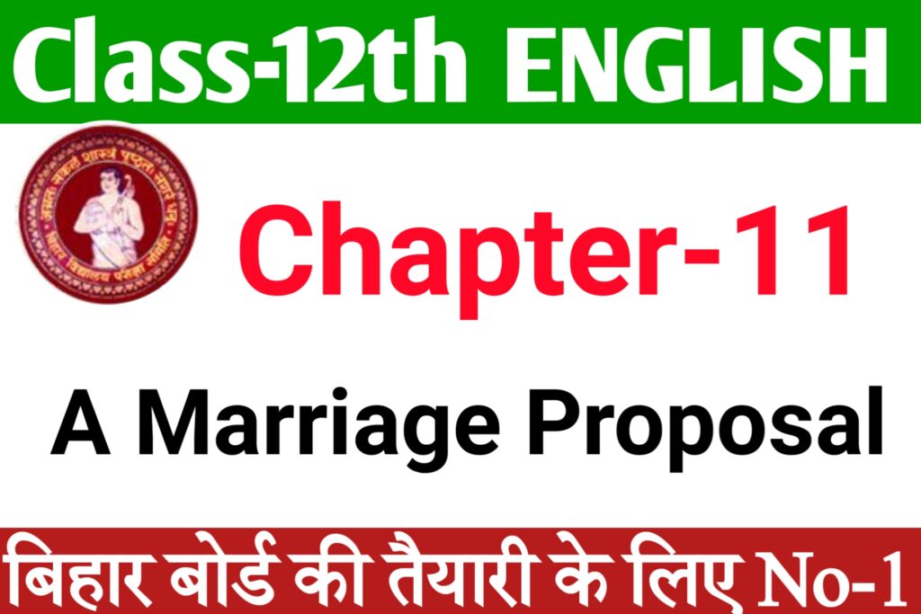 Summery And Objective Question || Class 12 Bihar board English Chapter 11