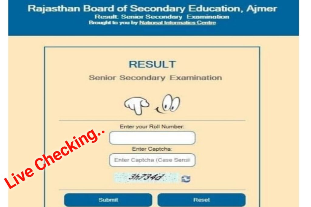 Rajasthan Board Result 2022 Declared Today