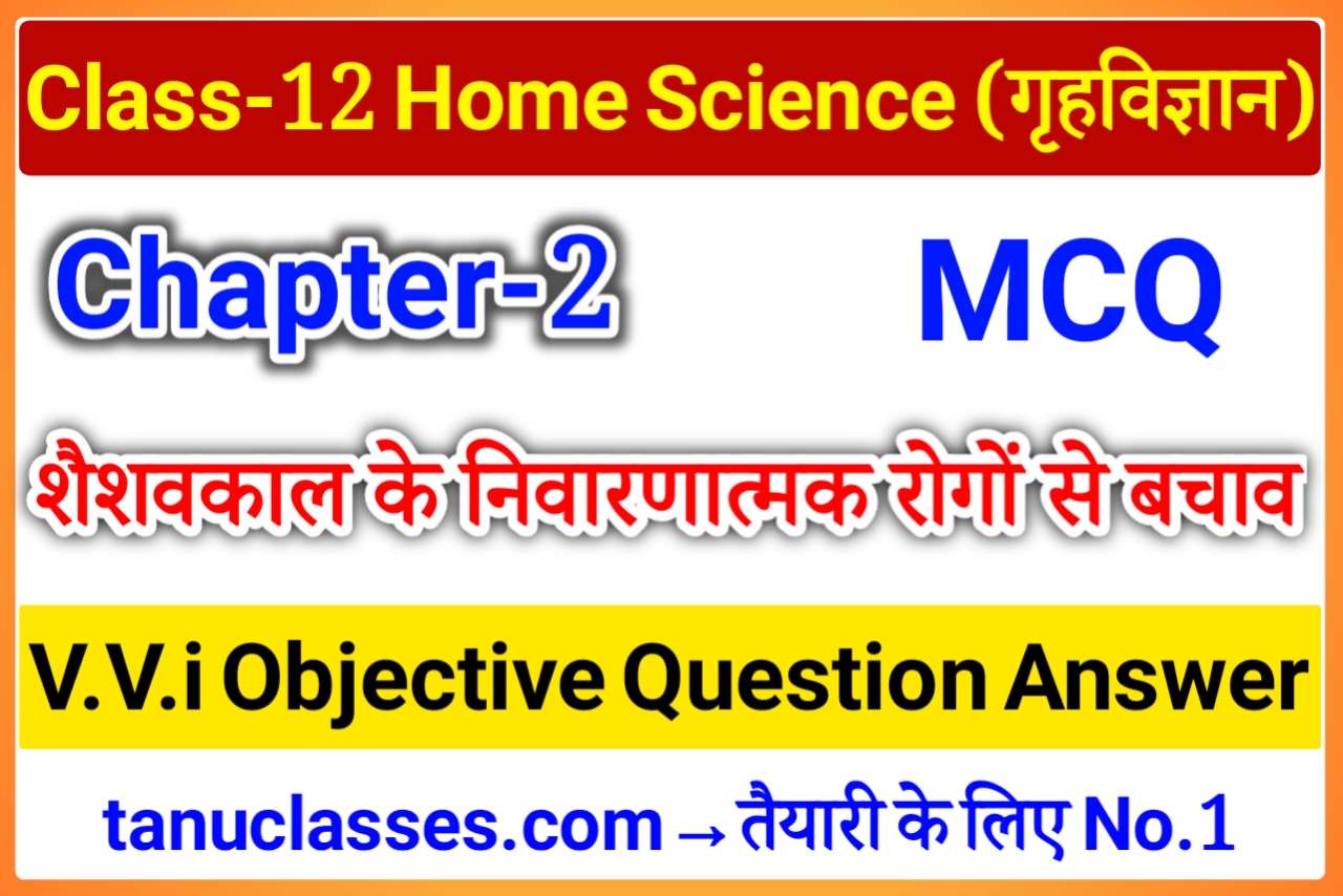 HOME SCIENCE CLASS 12 PDF IN HINDI CHAPTER 2 visual data 2